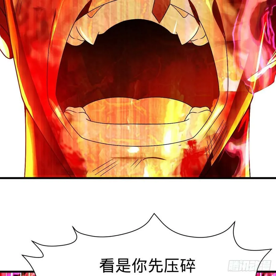 367回 最后一搏！ 第107页