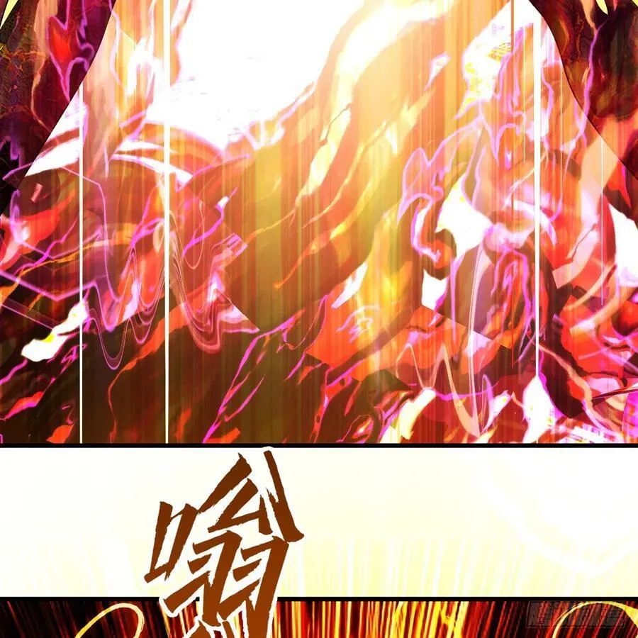 367回 最后一搏！ 第110页