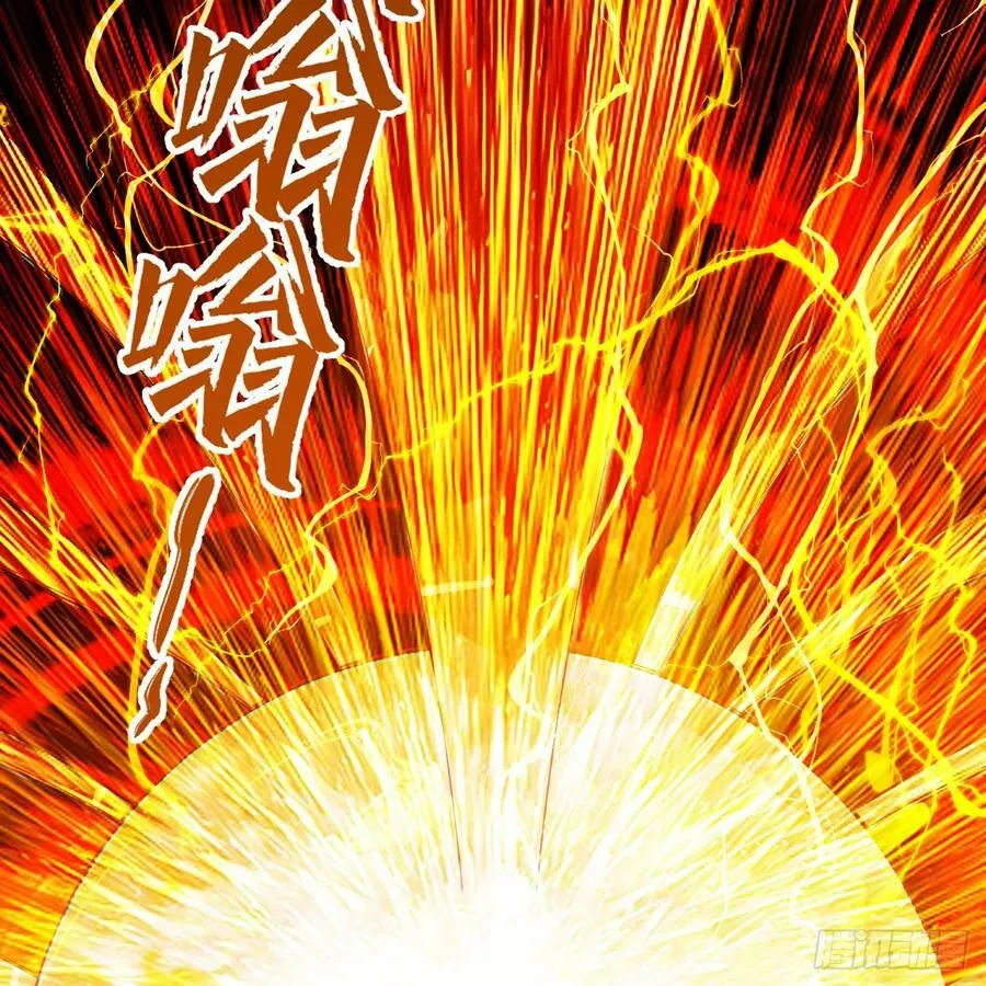 367回 最后一搏！ 第111页