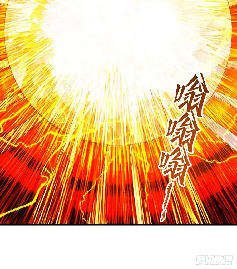 367回 最后一搏！ 第112页