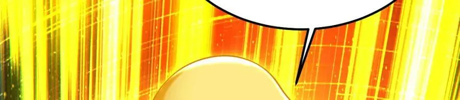 第368话 我筑基了！ 第24页