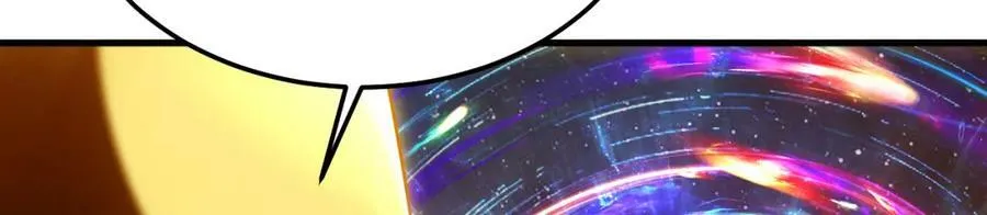 第368话 我筑基了！ 第46页