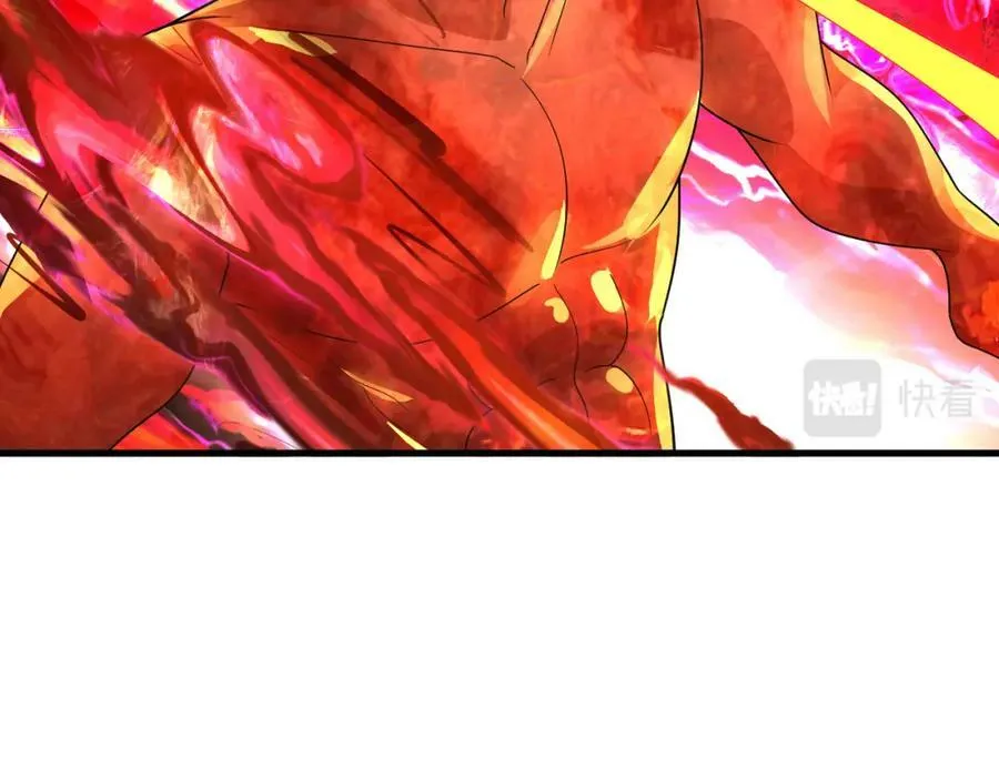 第368话 我筑基了！ 第71页