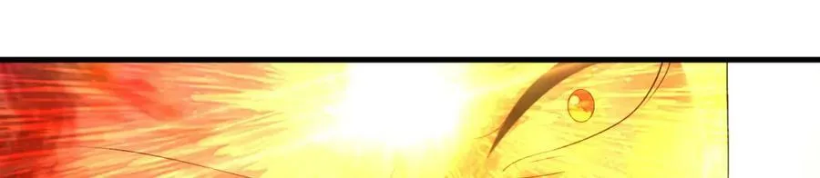 第368话 我筑基了！ 第72页