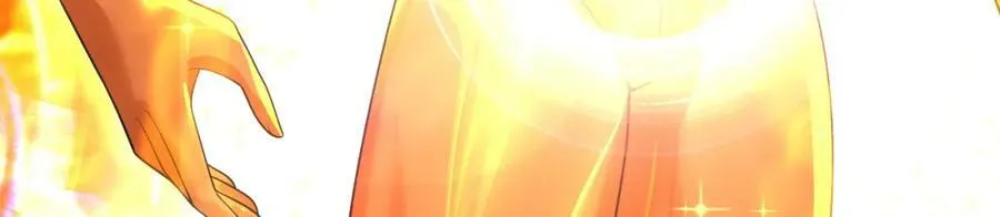 第368话 我筑基了！ 第86页