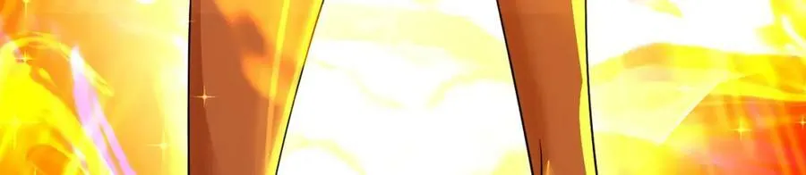 第368话 我筑基了！ 第88页