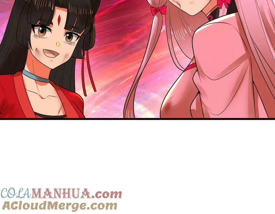 第368话 我筑基了！ 第117页