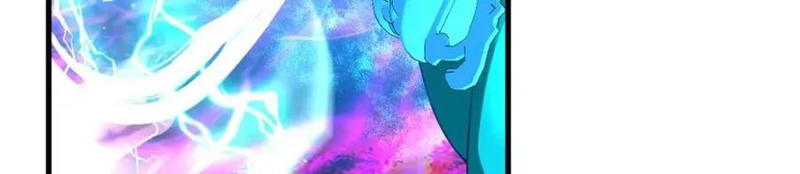 第368话 我筑基了！ 第148页