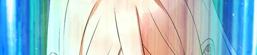 第368话 我筑基了！ 第200页