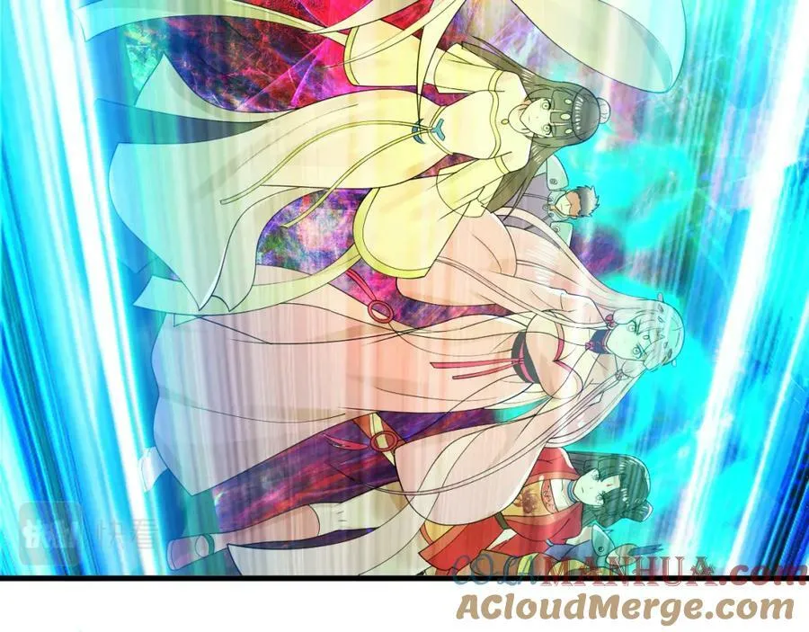 第368话 我筑基了！ 第205页