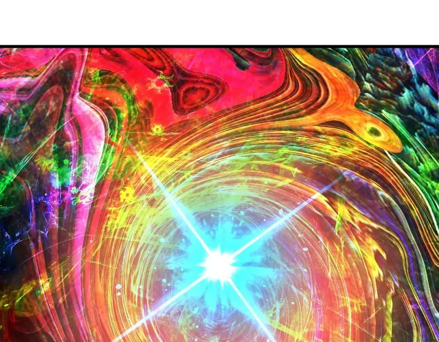 第368话 我筑基了！ 第207页