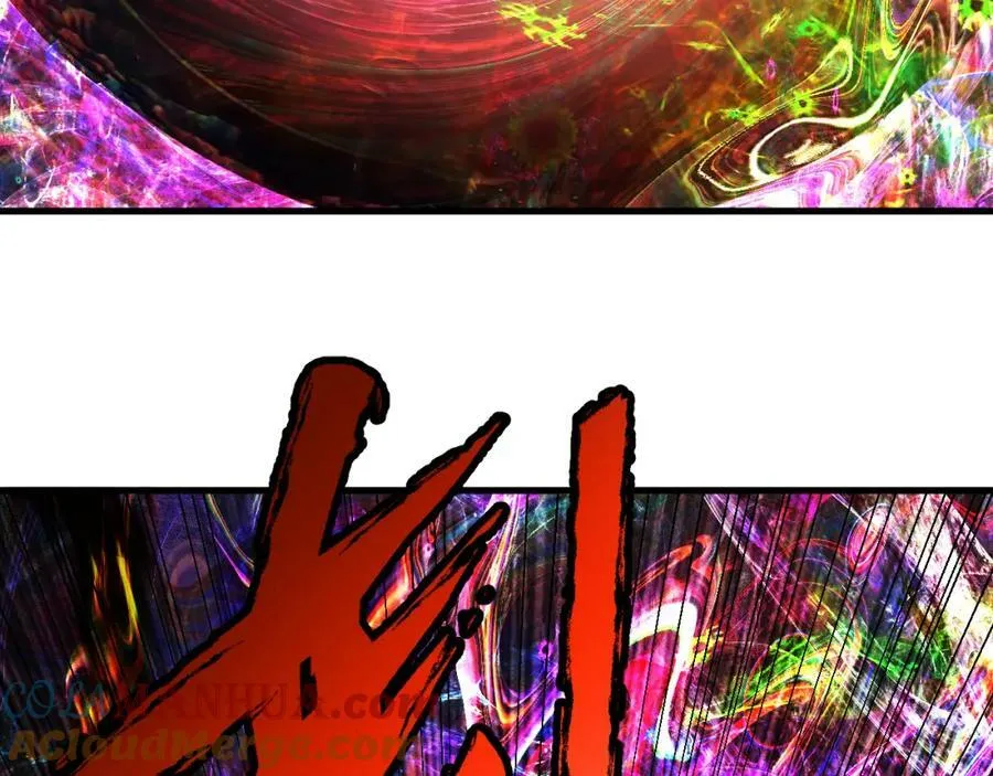 第368话 我筑基了！ 第209页
