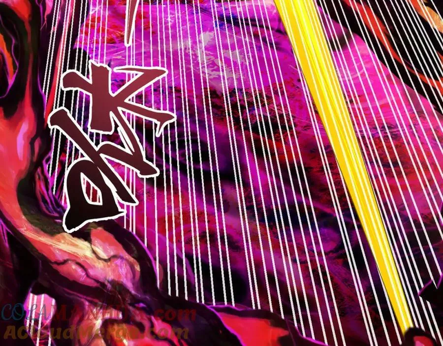 第368话 我筑基了！ 第229页