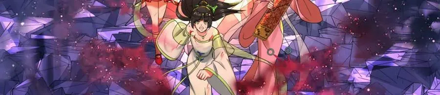 第368话 我筑基了！ 第232页