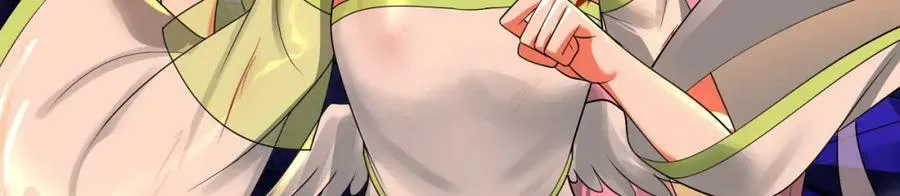 第368话 我筑基了！ 第236页