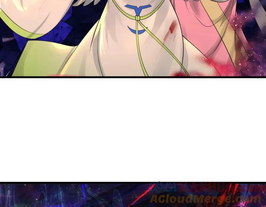 第368话 我筑基了！ 第237页