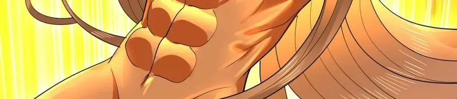 第368话 我筑基了！ 第252页