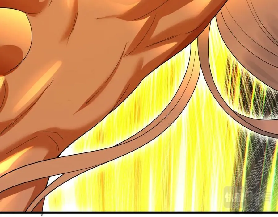 第368话 我筑基了！ 第259页