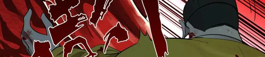 第281话 烟波钓鱼叟 第10页