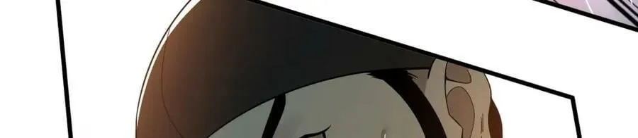 第281话 烟波钓鱼叟 第12页
