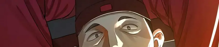 第281话 烟波钓鱼叟 第26页