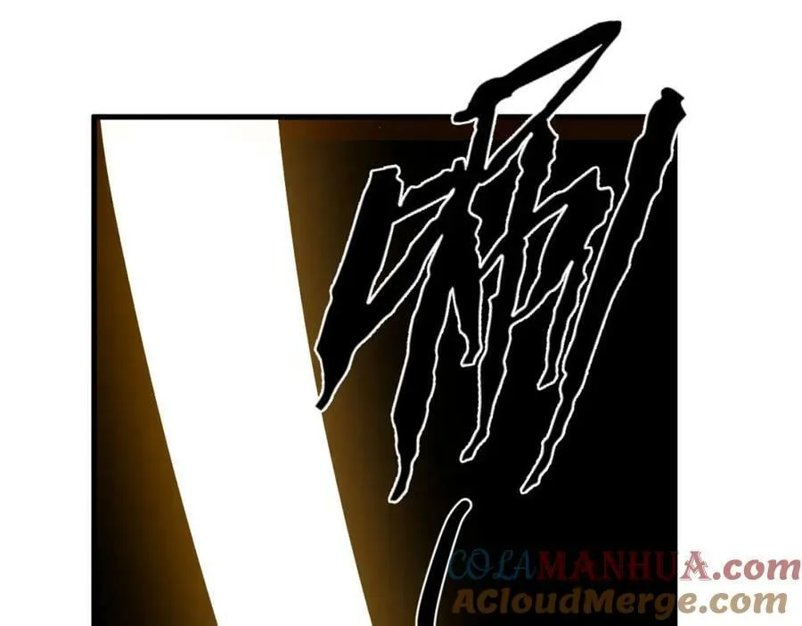 第281话 烟波钓鱼叟 第29页