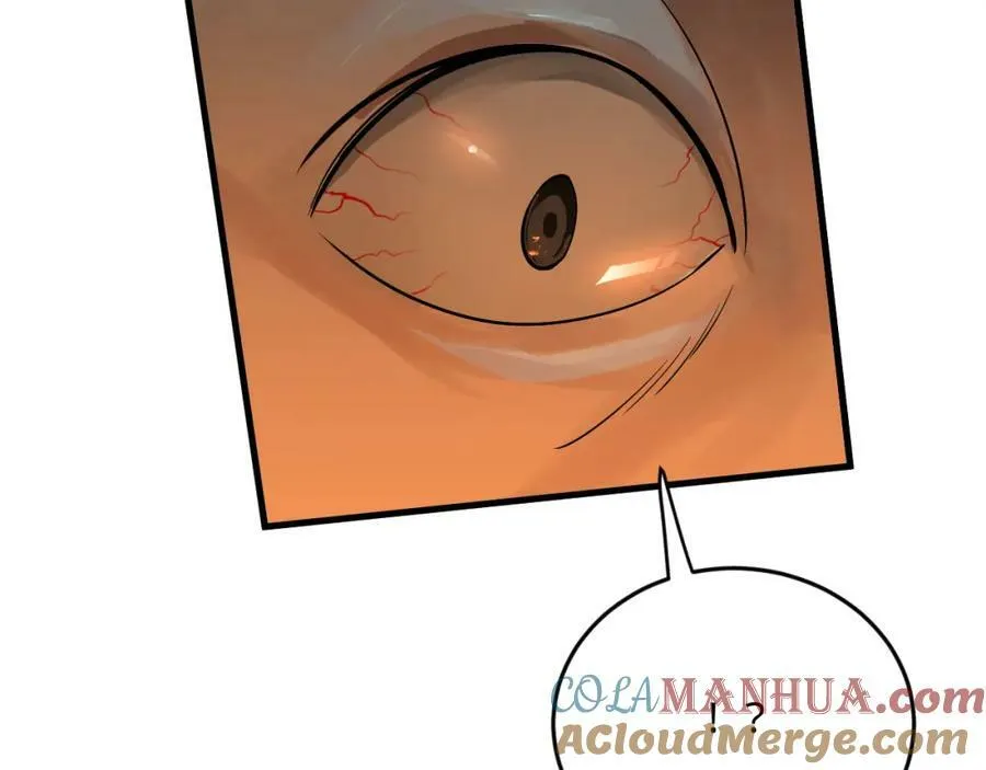 第281话 烟波钓鱼叟 第33页