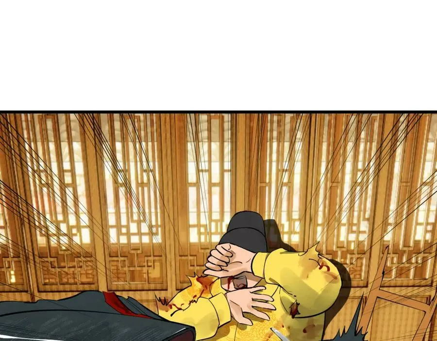第281话 烟波钓鱼叟 第35页