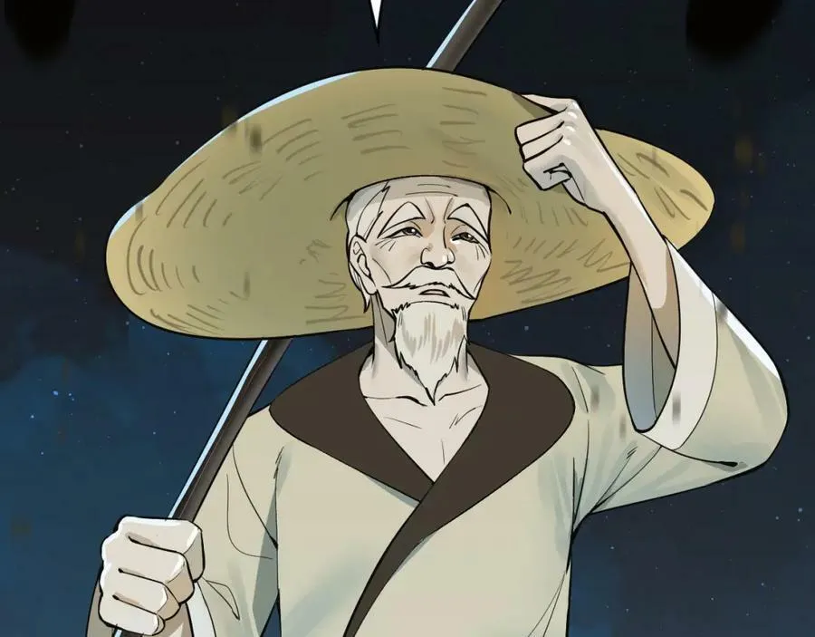 第281话 烟波钓鱼叟 第55页