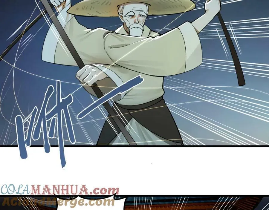 第281话 烟波钓鱼叟 第61页