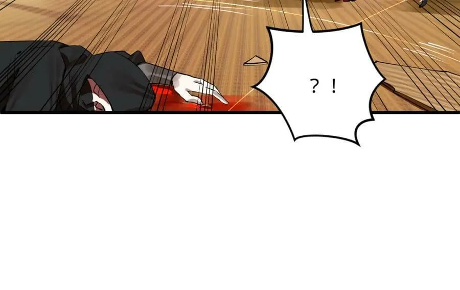 第281话 烟波钓鱼叟 第66页
