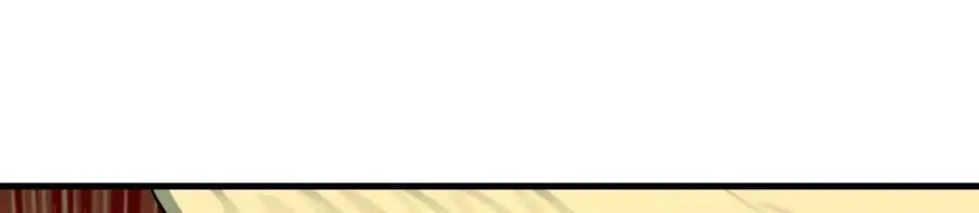 第281话 烟波钓鱼叟 第76页