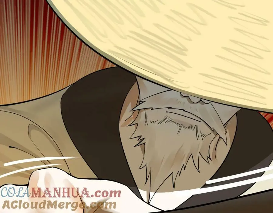 第281话 烟波钓鱼叟 第77页