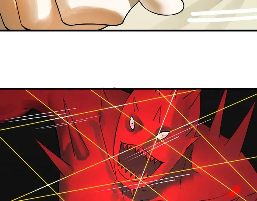 第281话 烟波钓鱼叟 第79页