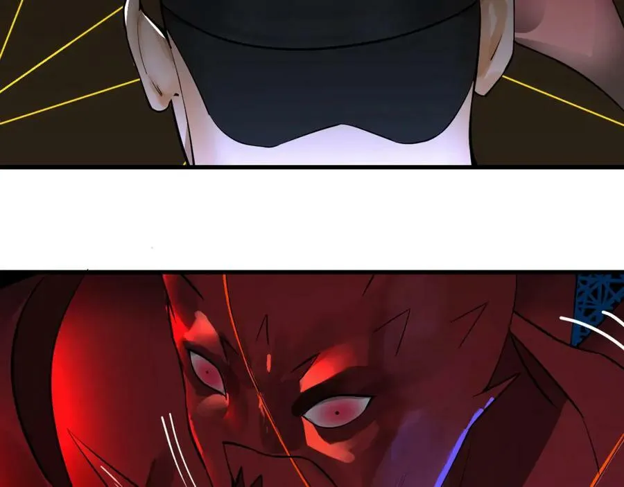 第281话 烟波钓鱼叟 第83页