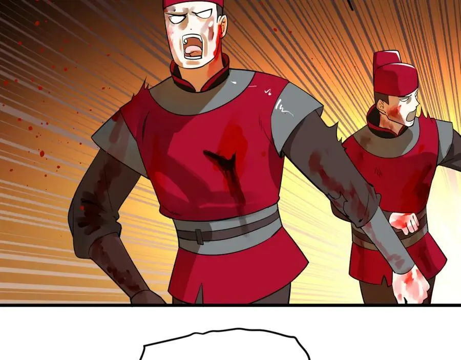 第281话 烟波钓鱼叟 第91页