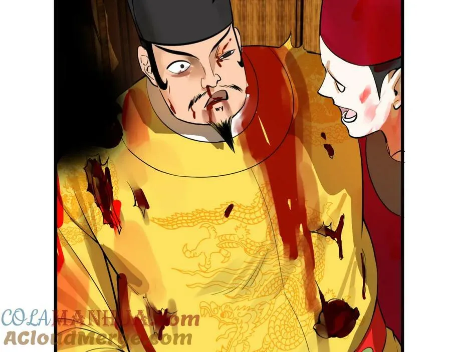 第281话 烟波钓鱼叟 第93页