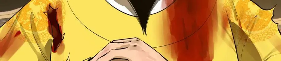 第281话 烟波钓鱼叟 第102页