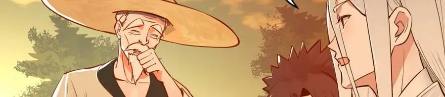 第281话 烟波钓鱼叟 第135页