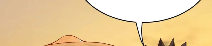 第281话 烟波钓鱼叟 第143页