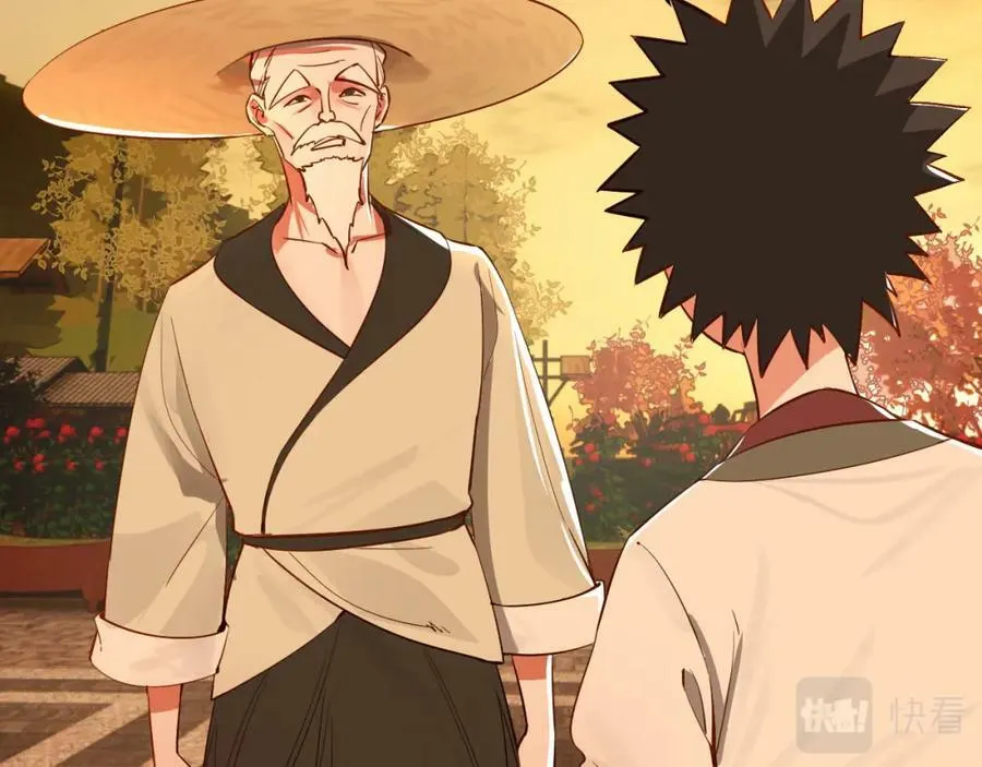 第281话 烟波钓鱼叟 第144页