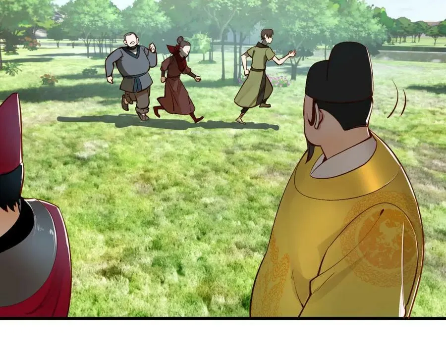 第281话 烟波钓鱼叟 第160页