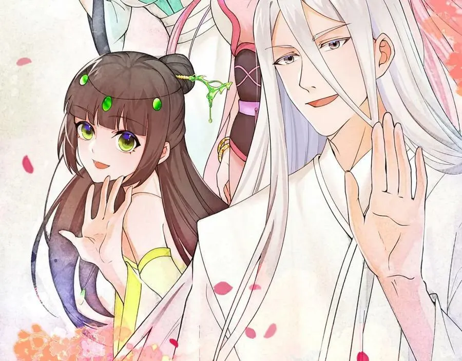 第369话 筑基之后三千年 第2页