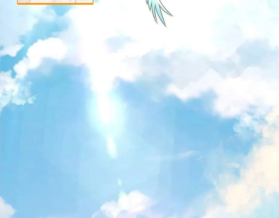 第369话 筑基之后三千年 第8页