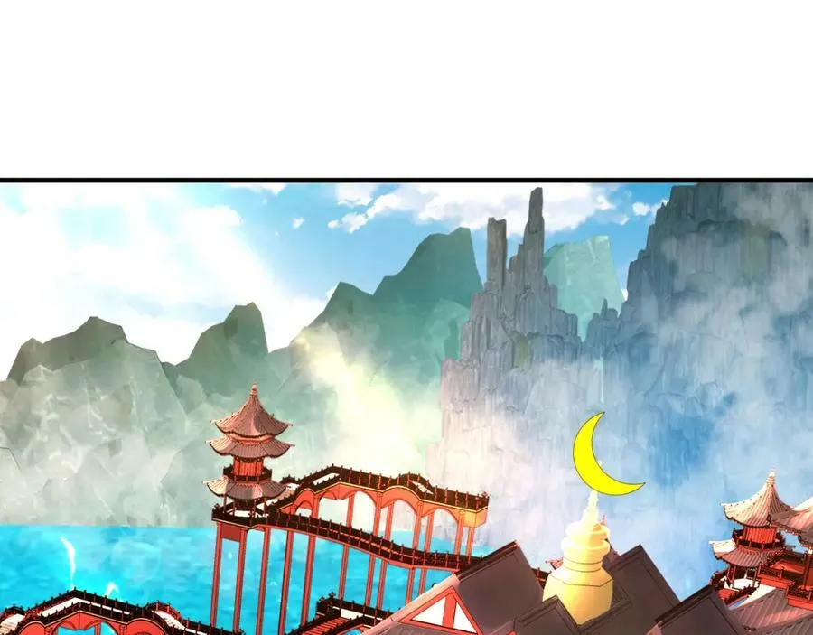 第369话 筑基之后三千年 第18页