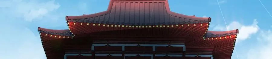 第369话 筑基之后三千年 第23页