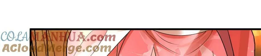 第369话 筑基之后三千年 第29页