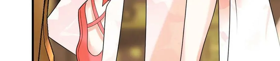 第369话 筑基之后三千年 第31页
