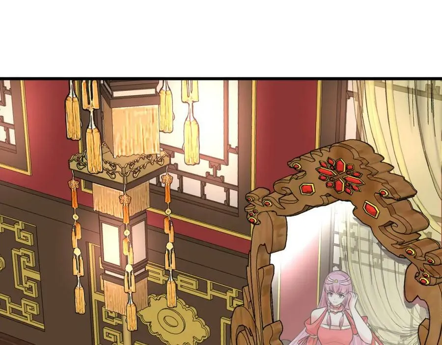 第369话 筑基之后三千年 第42页