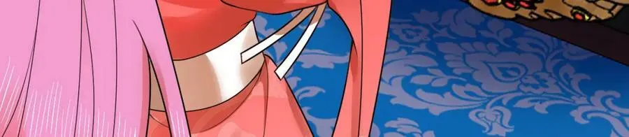 第369话 筑基之后三千年 第63页